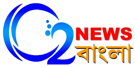 O2 News Bangla - ওটু নিউজ বাংলা