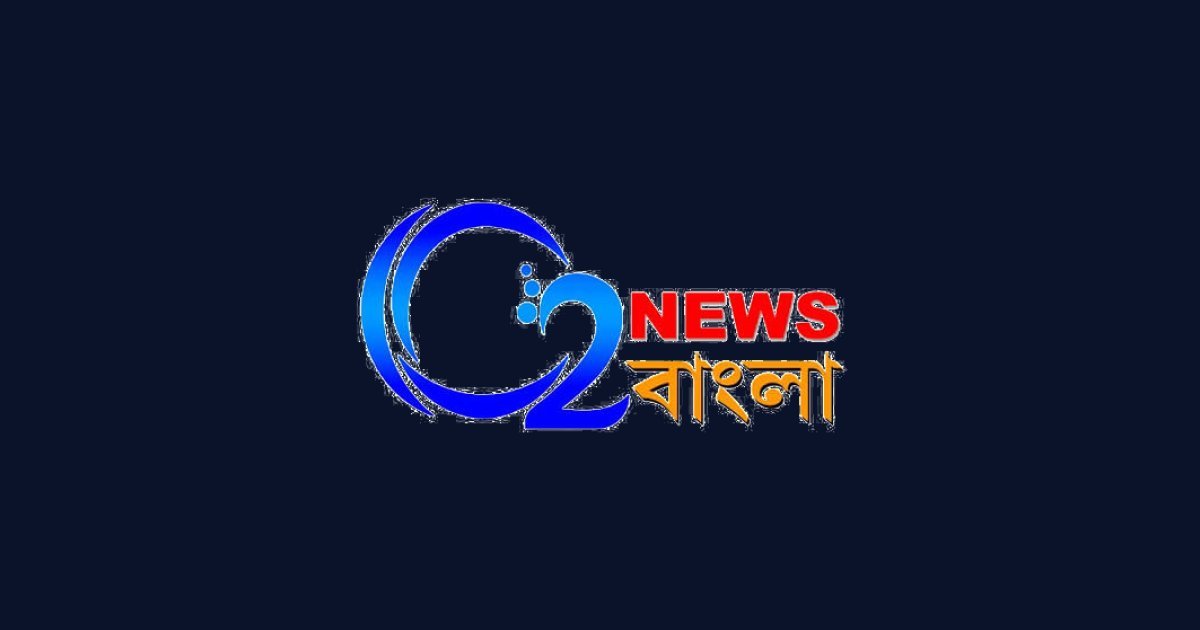মহাবিশ্বের মায়াবী কণা! যে তত্ত্বে পদার্থবিজ্ঞানে নোবেল পেলেন ফ্রান্সিস হ্যালজেন